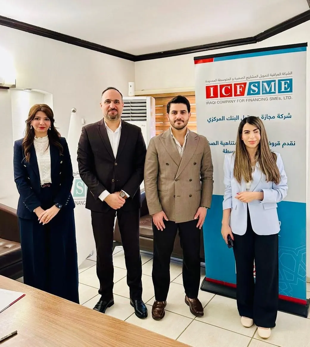 توقيع مذكرة تعاون بين الشركة العراقية لتمويل المشاريع الصغيرة والمتوسطة ومنظمة شيدو