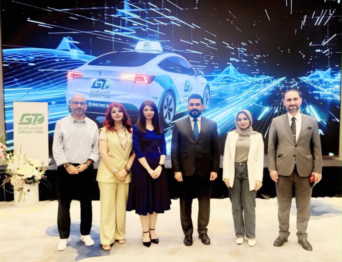 حفل إطلاق مشروع «التكسي الأخضر» في العراق - ICFSME
