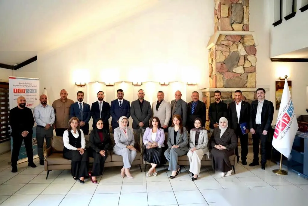 الرقابة الداخلية والامتثال في المؤسسات المالية - ICFSME